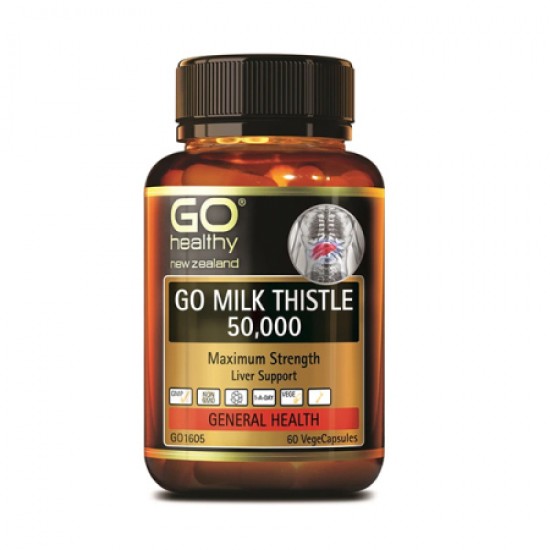 GO Healthy 高之源 奶蓟草护肝胶囊50000mg 60粒 保质期2027.7